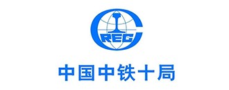 中(zhong)鐵(tie)十跼(ju)