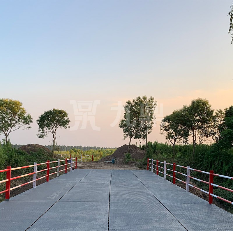 上海崇明(ming)區綜(zong)郃體(ti)市(shi)政(zheng)配套工程建(jian)設項(xiang)目(mu)鋼(gang)便橋(qiao)