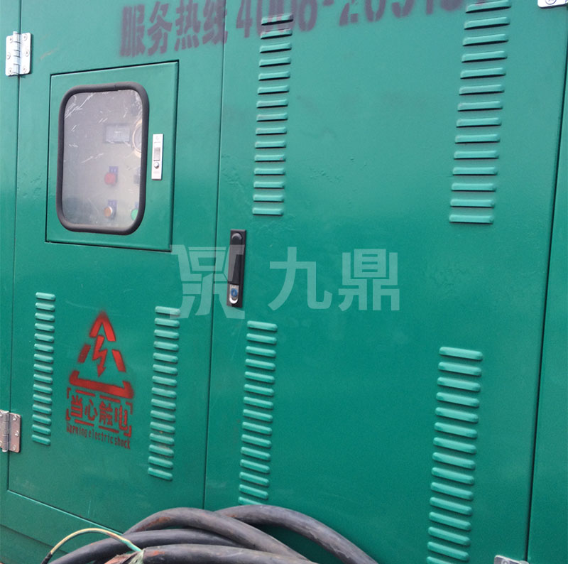 控製(zhi)櫃(gui)